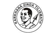 Karkhana Zinda Tilismath